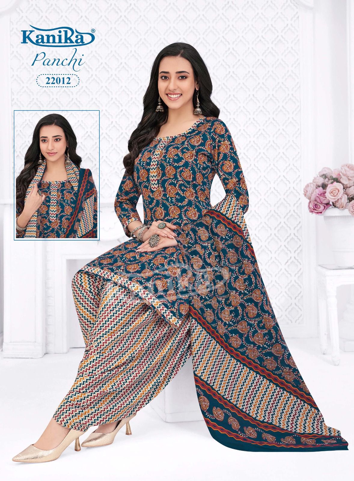 Panchi Vol 22 Kanika Readymade Cotton Patiyala Suits Wholesale Price