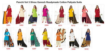Panchi Vol 3 Shree Ganesh Readymade Cotton Patiyala Suits Wholesaler Ahmedabad