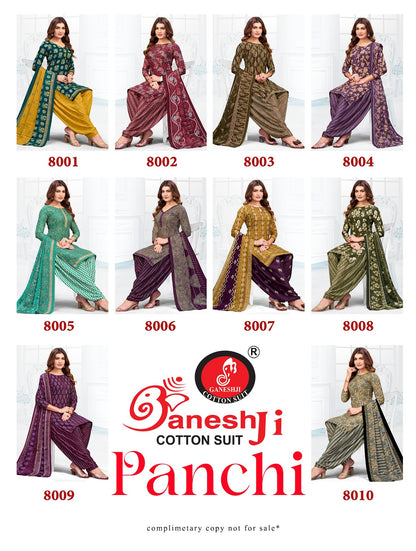 Panchi Vol 8 Ganeshji Cotton Dress Material Manufacturer Ahmedabad