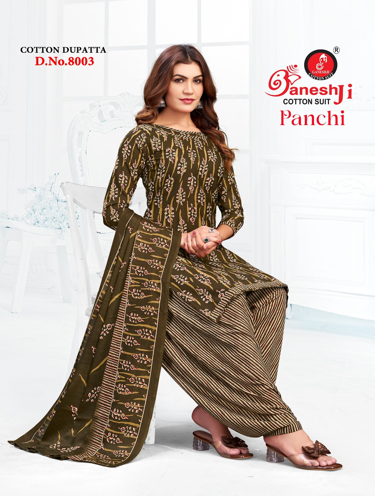 Panchi Vol 8 Ganeshji Cotton Dress Material Manufacturer Ahmedabad