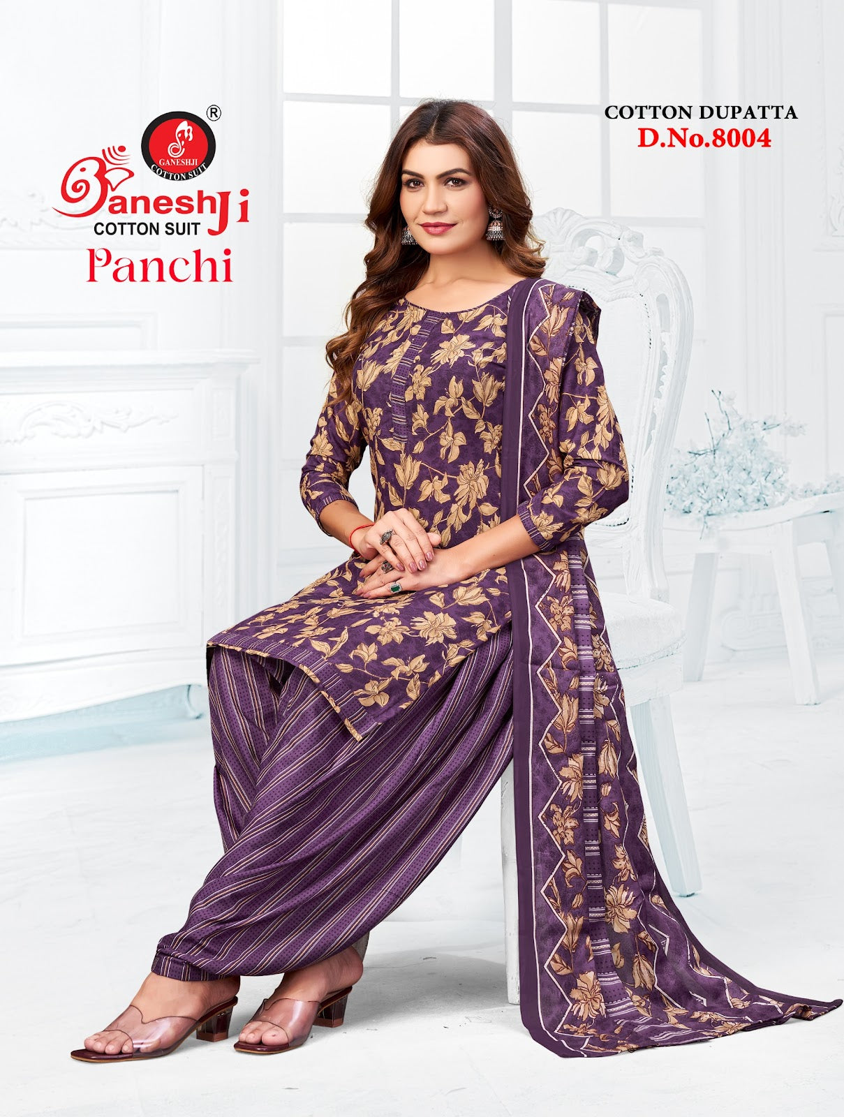 Panchi Vol 8 Ganeshji Cotton Dress Material Manufacturer Ahmedabad