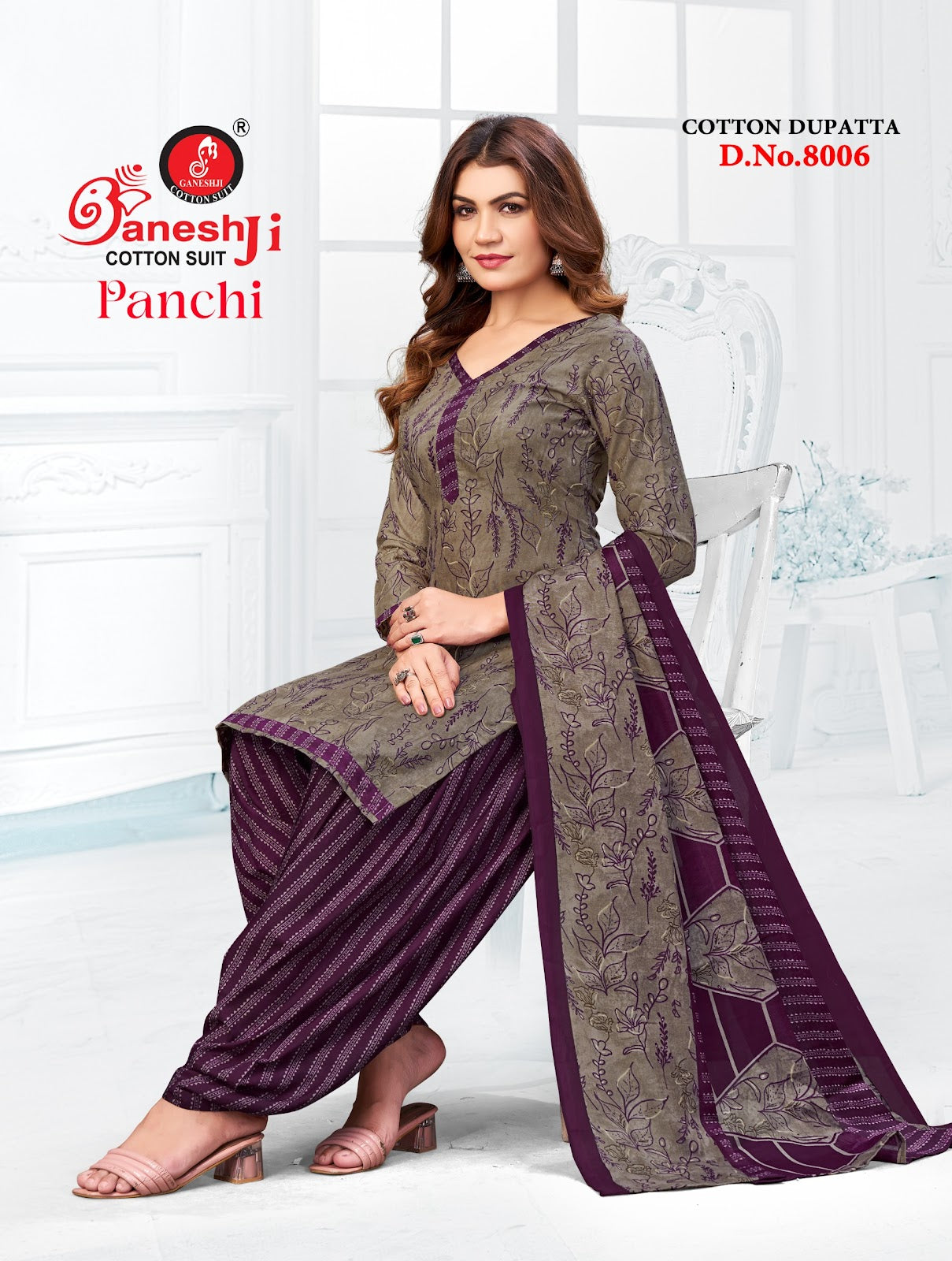 Panchi Vol 8 Ganeshji Cotton Dress Material Manufacturer Ahmedabad