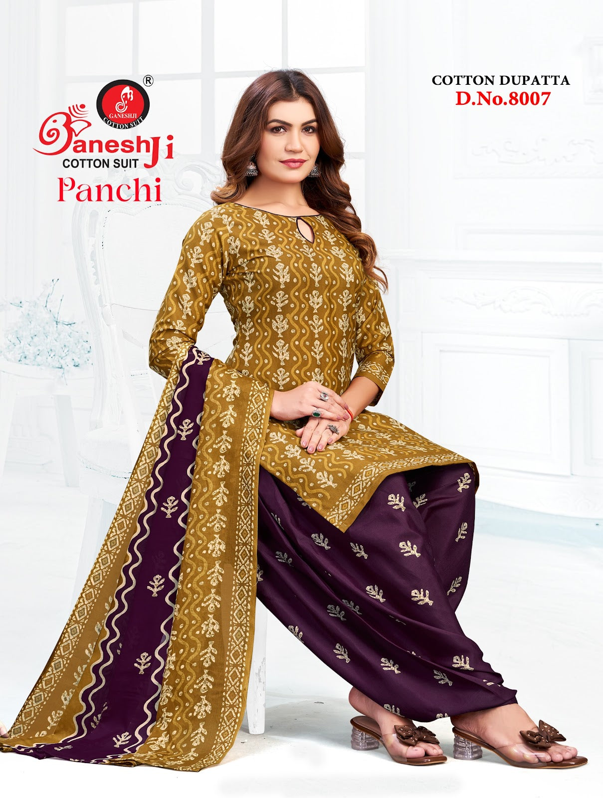 Panchi Vol 8 Ganeshji Cotton Dress Material Manufacturer Ahmedabad