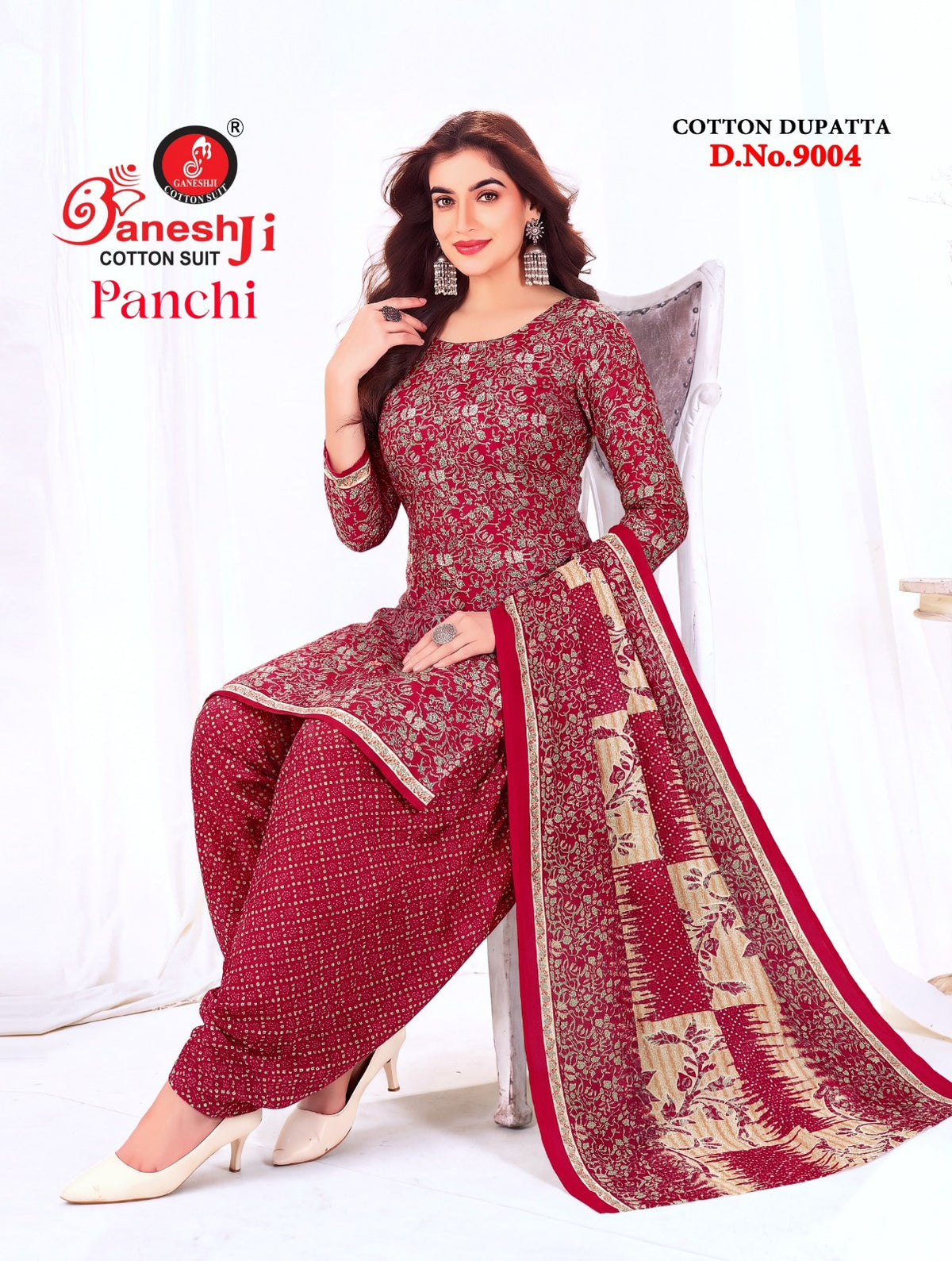 Panchi Vol 9 Ganeshji Cotton Dress Material Manufacturer Ahmedabad