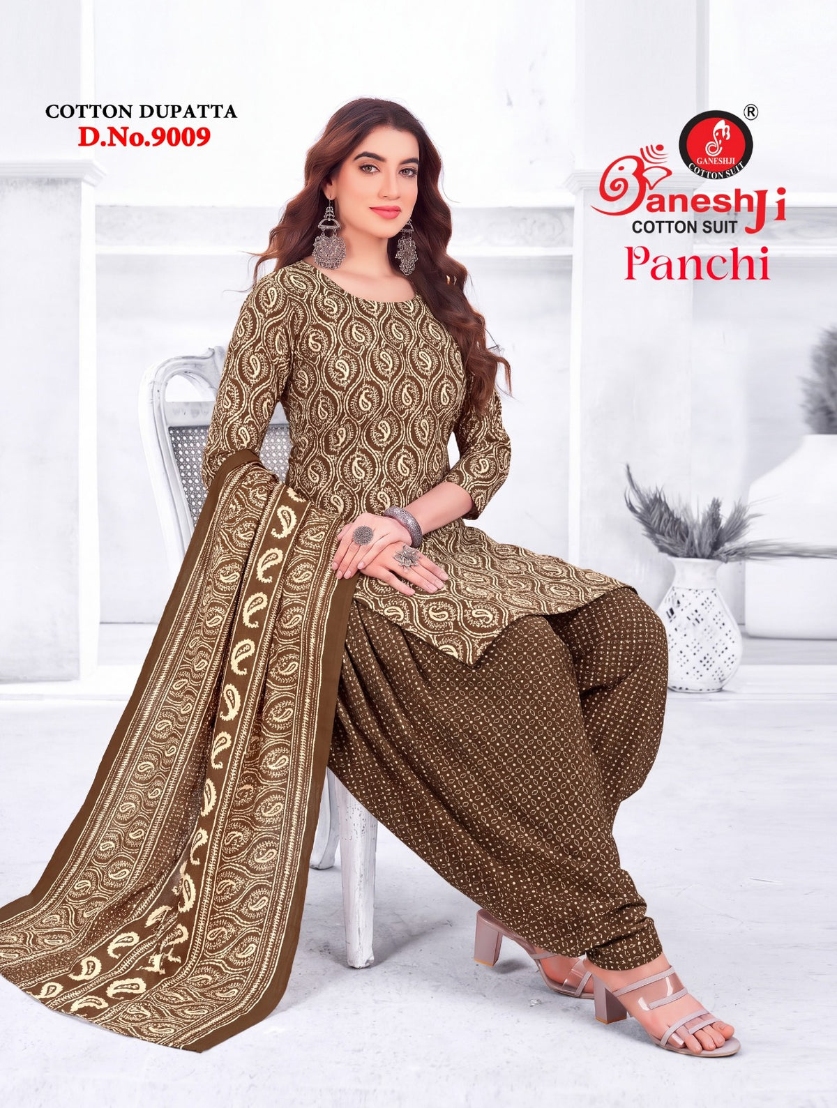 Panchi Vol 9 Ganeshji Cotton Dress Material Manufacturer Ahmedabad