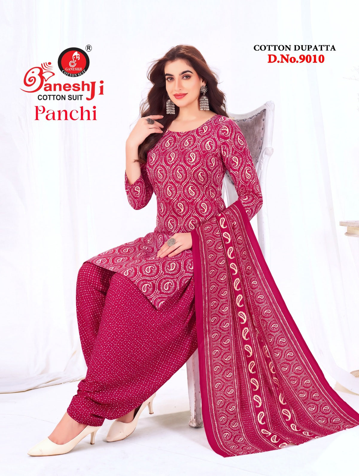 Panchi Vol 9 Ganeshji Cotton Dress Material Manufacturer Ahmedabad