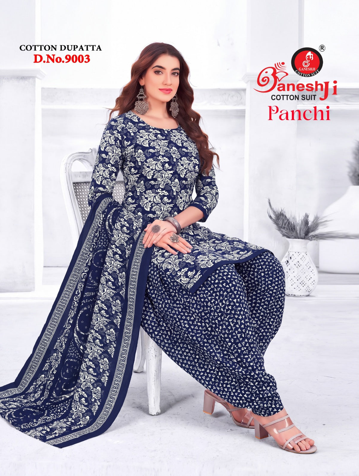 Panchi Vol 9 Ganeshji Cotton Dress Material Manufacturer Ahmedabad