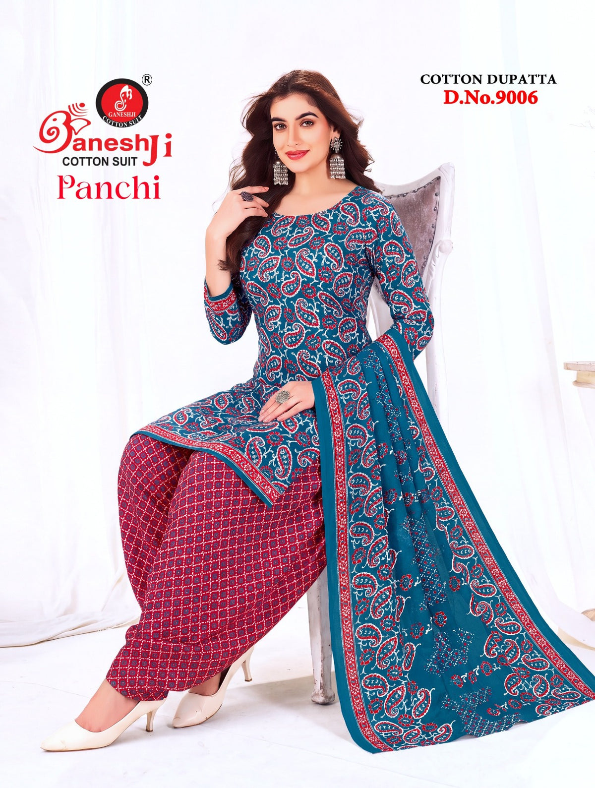 Panchi Vol 9 Ganeshji Cotton Dress Material Manufacturer Ahmedabad
