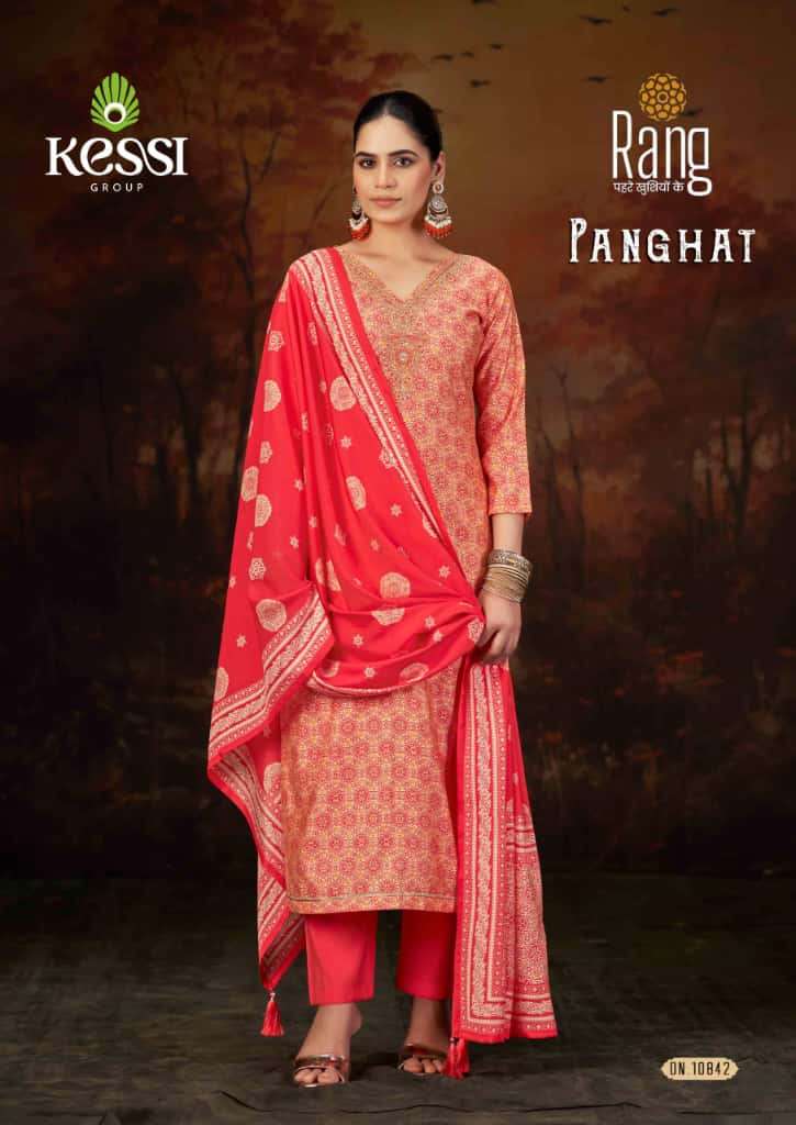 Panghat Kessi Rang Modal Pant Style Suits Manufacturer India