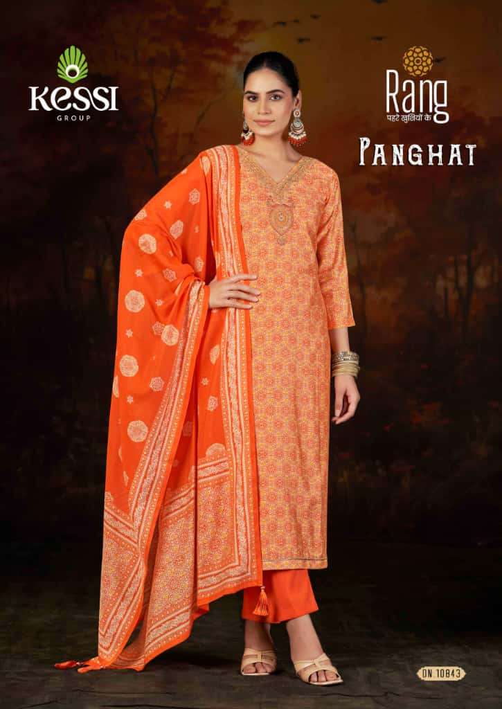 Panghat Kessi Rang Modal Pant Style Suits Manufacturer India
