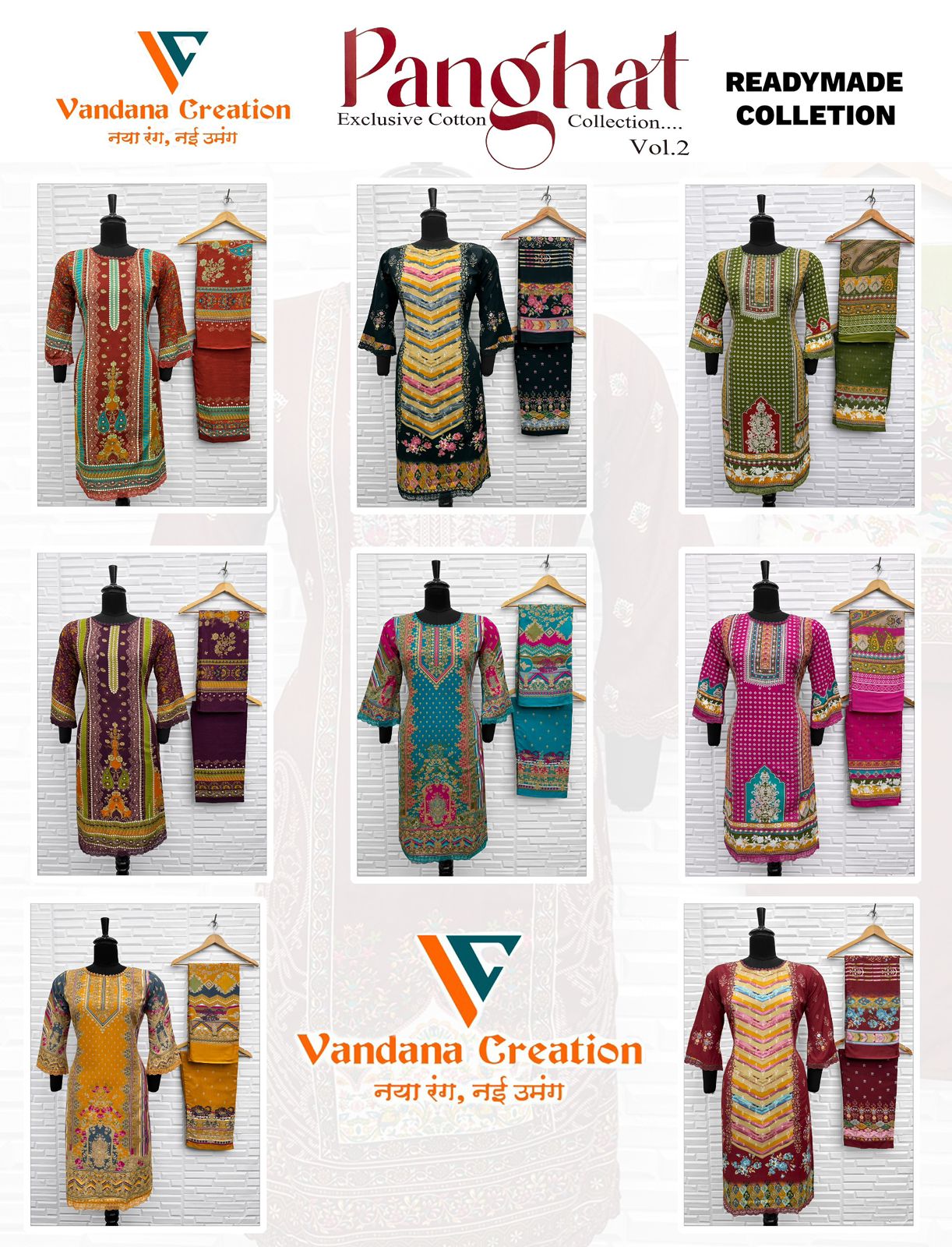Panghat Vol 2 Vandana Creation Cotton Karachi Readymade Suits Supplier India
