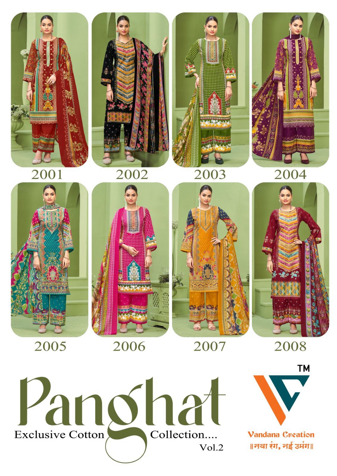 Panghat Vol 2 Vandana Creation Cotton Karachi Salwar Suits Supplier