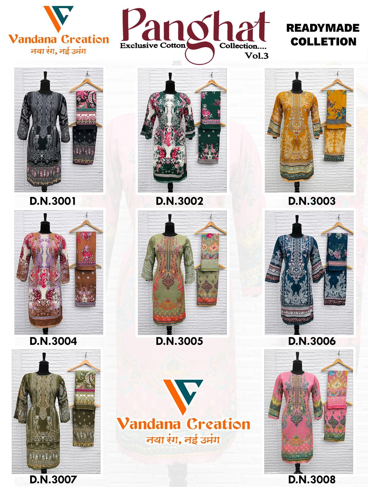 Panghat Vol 3 Vandana Creation Cotton Karachi Readymade Suits Wholesale Rate