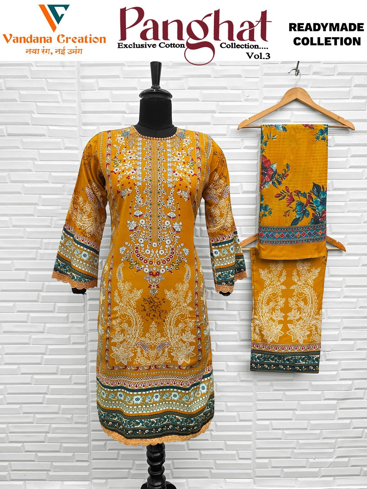 Panghat Vol 3 Vandana Creation Cotton Karachi Readymade Suits Wholesale Rate