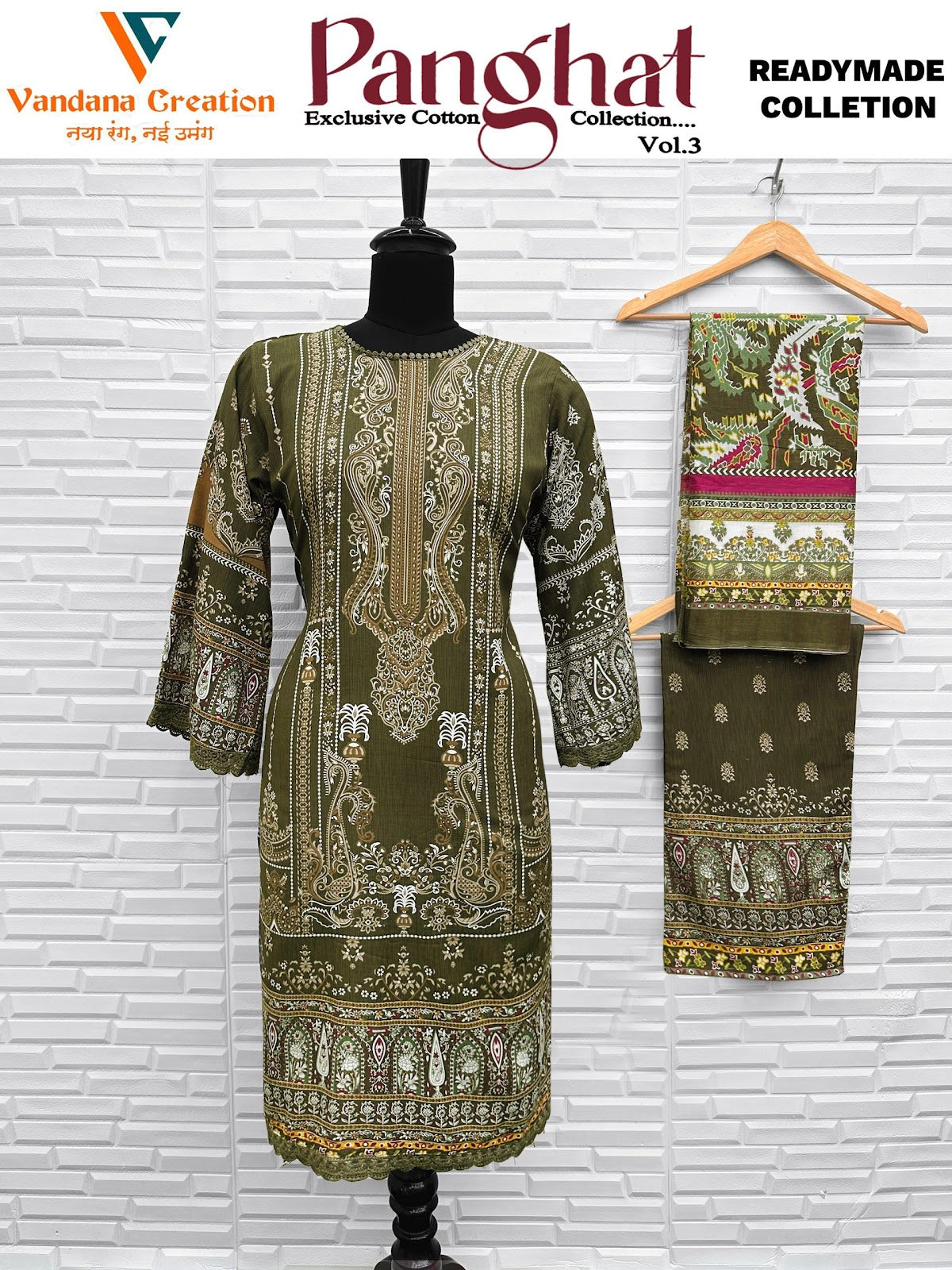 Panghat Vol 3 Vandana Creation Cotton Karachi Readymade Suits Wholesale Rate
