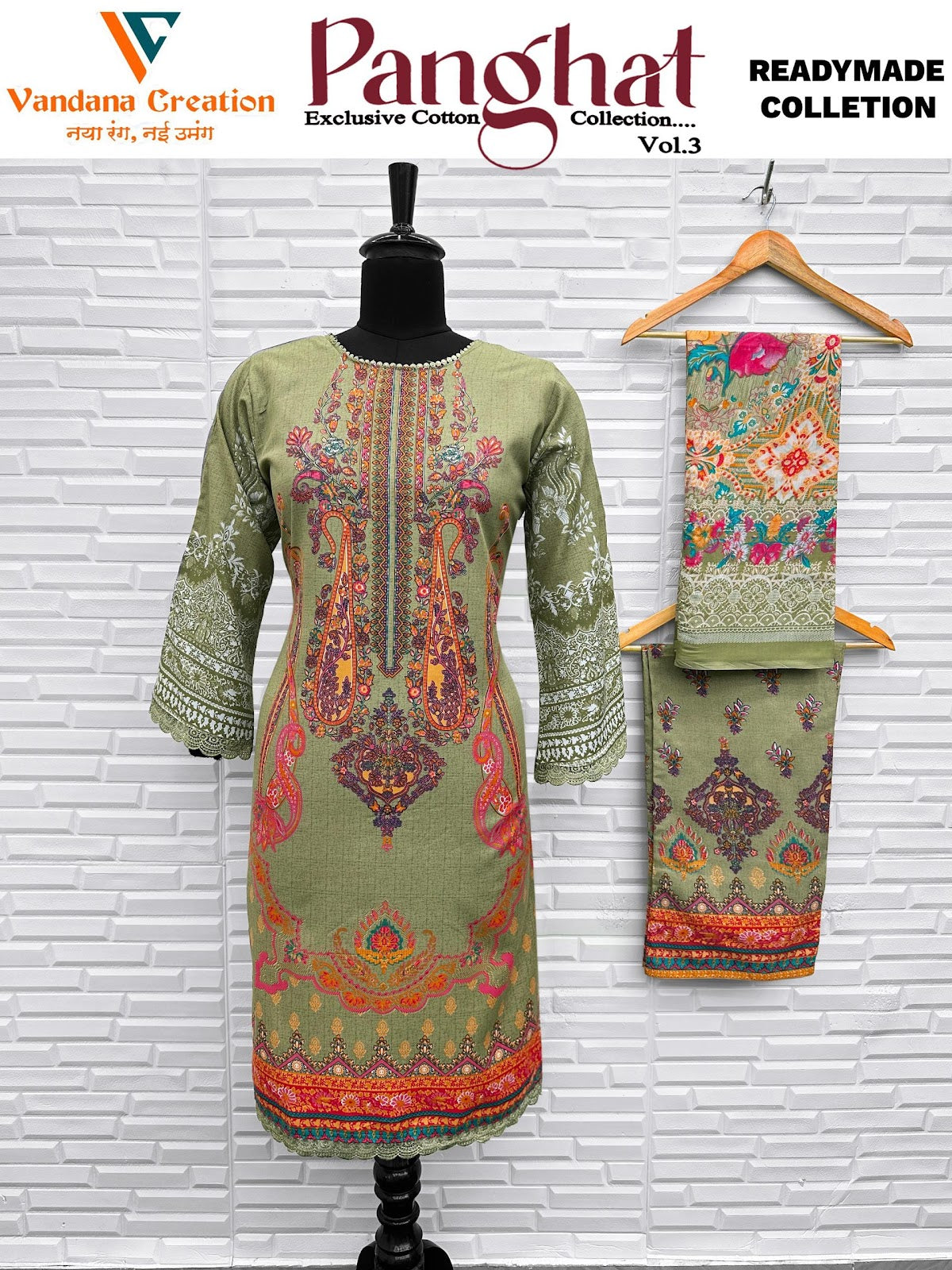 Panghat Vol 3 Vandana Creation Cotton Karachi Readymade Suits Wholesale Rate