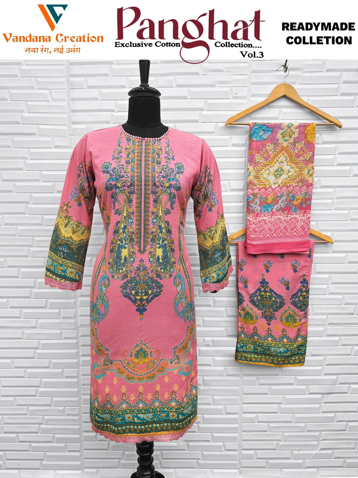 Panghat Vol 3 Vandana Creation Cotton Karachi Readymade Suits Wholesale Rate