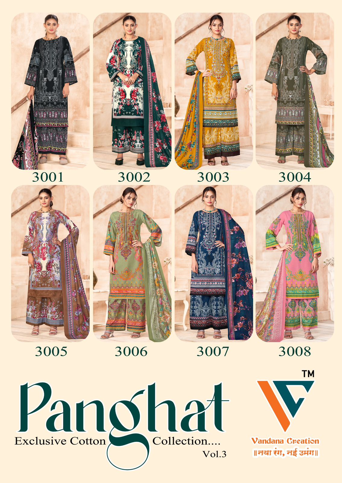 Panghat Vol 3 Vandana Creation Cotton Karachi Salwar Suits Exporter