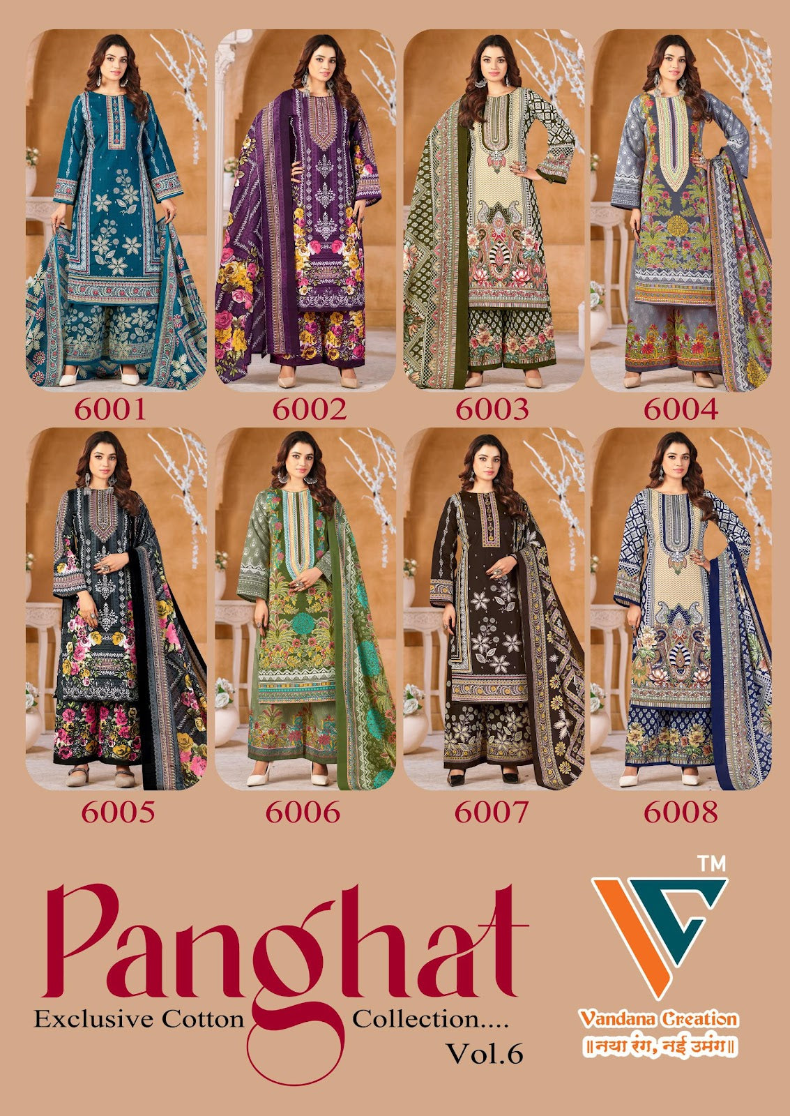 Panghat Vol 6 Vandana Creation Mix Cotton Karachi Salwar Suits Wholesaler Ahmedabad