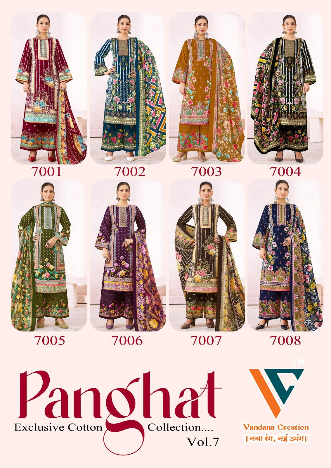 Panghat Vol 7 Vandana Creation Mix Cotton Karachi Salwar Suits Wholesale Price