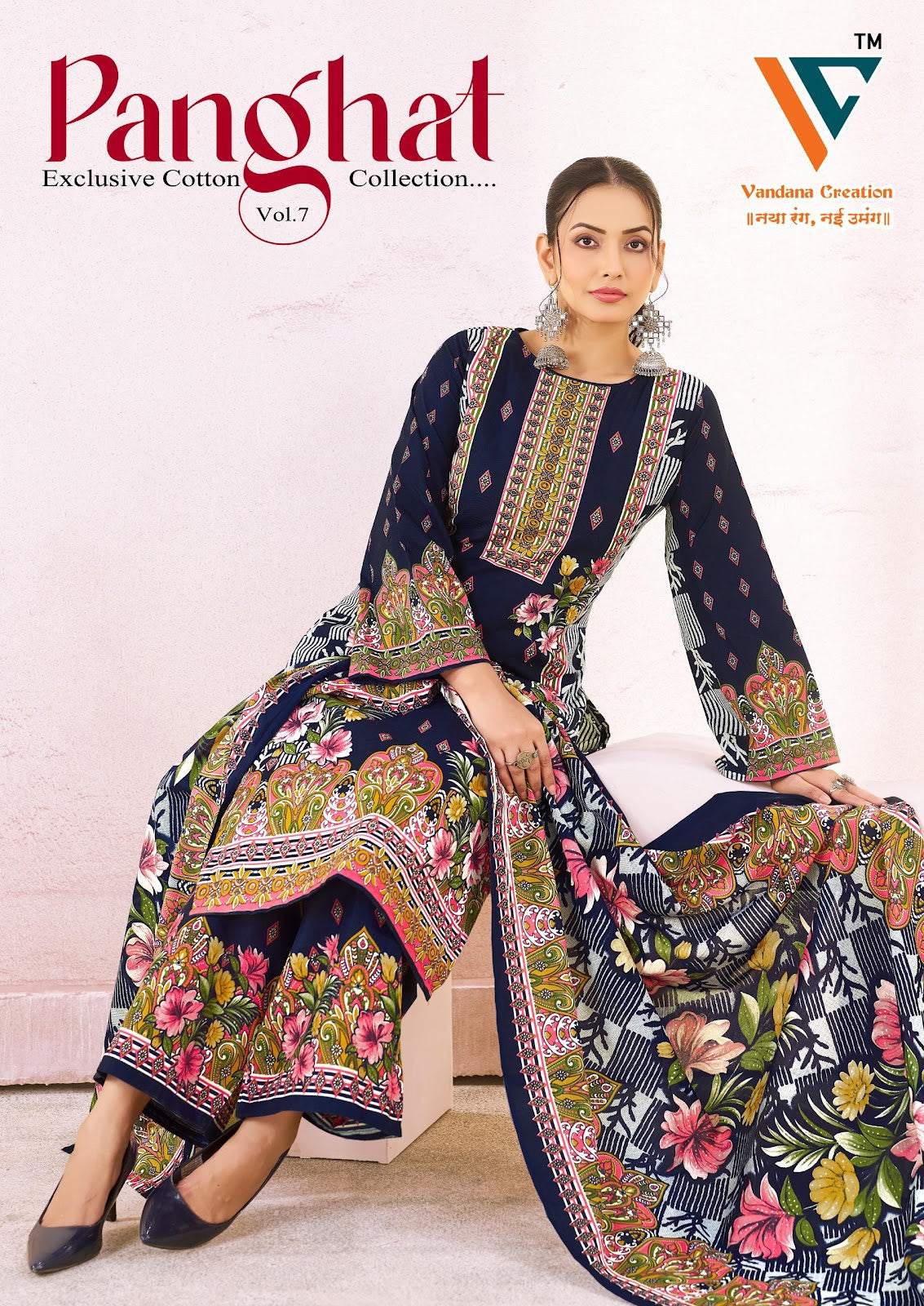 Panghat Vol 7 Vandana Creation Mix Cotton Karachi Salwar Suits Wholesale Price