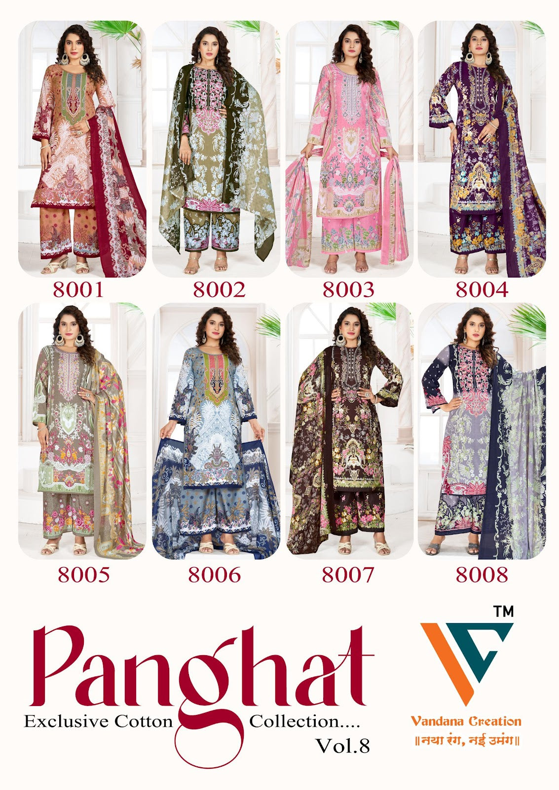 Panghat Vol 8 Vandana Creation Mix Cotton Karachi Salwar Suits Exporter Ahmedabad