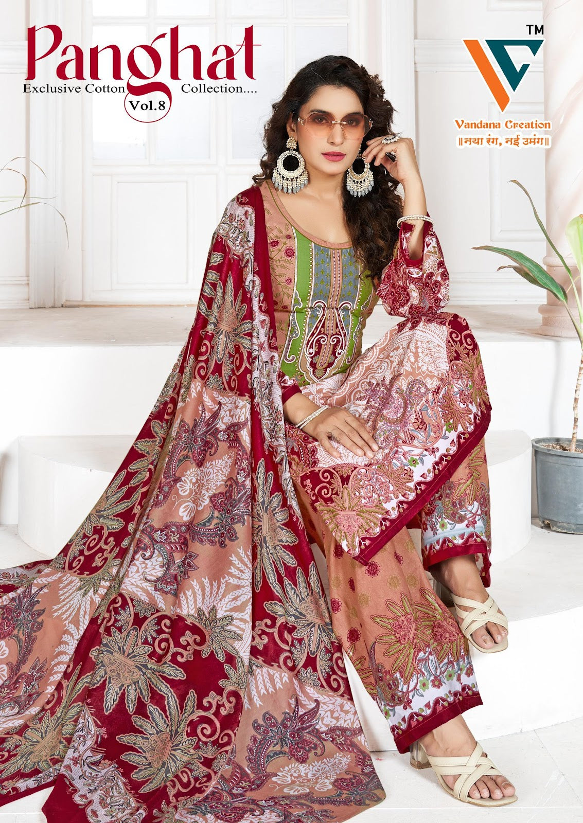 Panghat Vol 8 Vandana Creation Mix Cotton Karachi Salwar Suits Exporter Ahmedabad