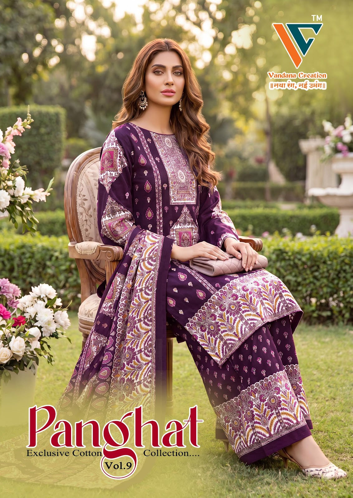 Panghat Vol 9 Vandana Creation Mix Cotton Karachi Salwar Suits Supplier Gujarat