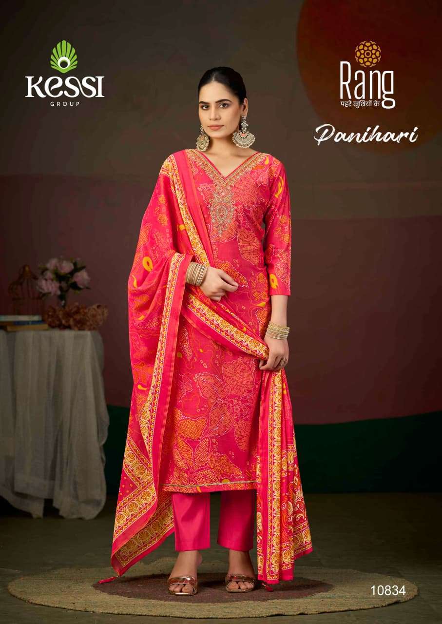 Panihari Kessi Rang Modal Pant Style Suits Exporter India