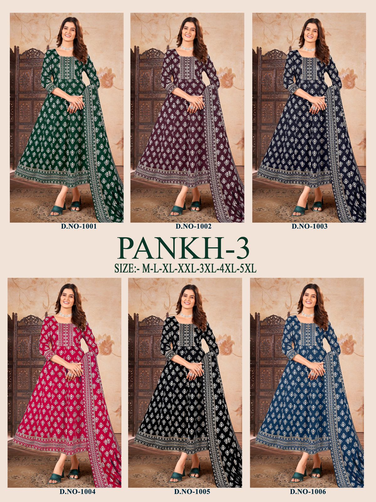 Pankh 3 Sangeet Rayon 14Kg Kurti Dupatta Set Wholesale