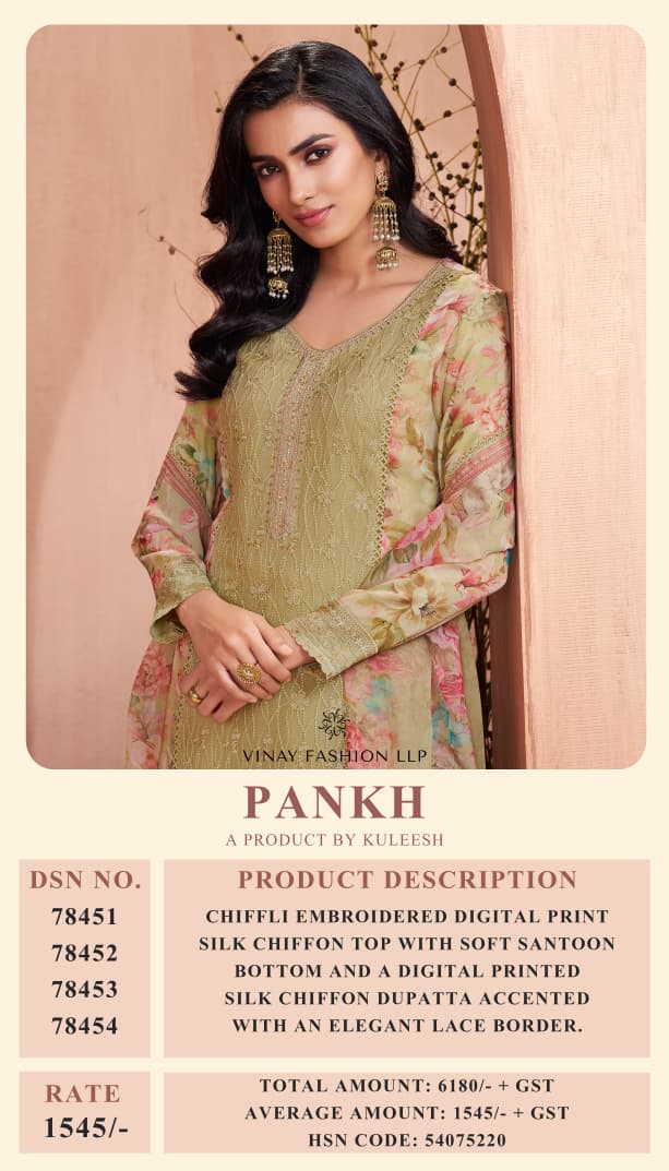 Pankh Kuleesh Vinay Fashion Llp Silk Chiffon Pant Style Suits Wholesaler Ahmedabad