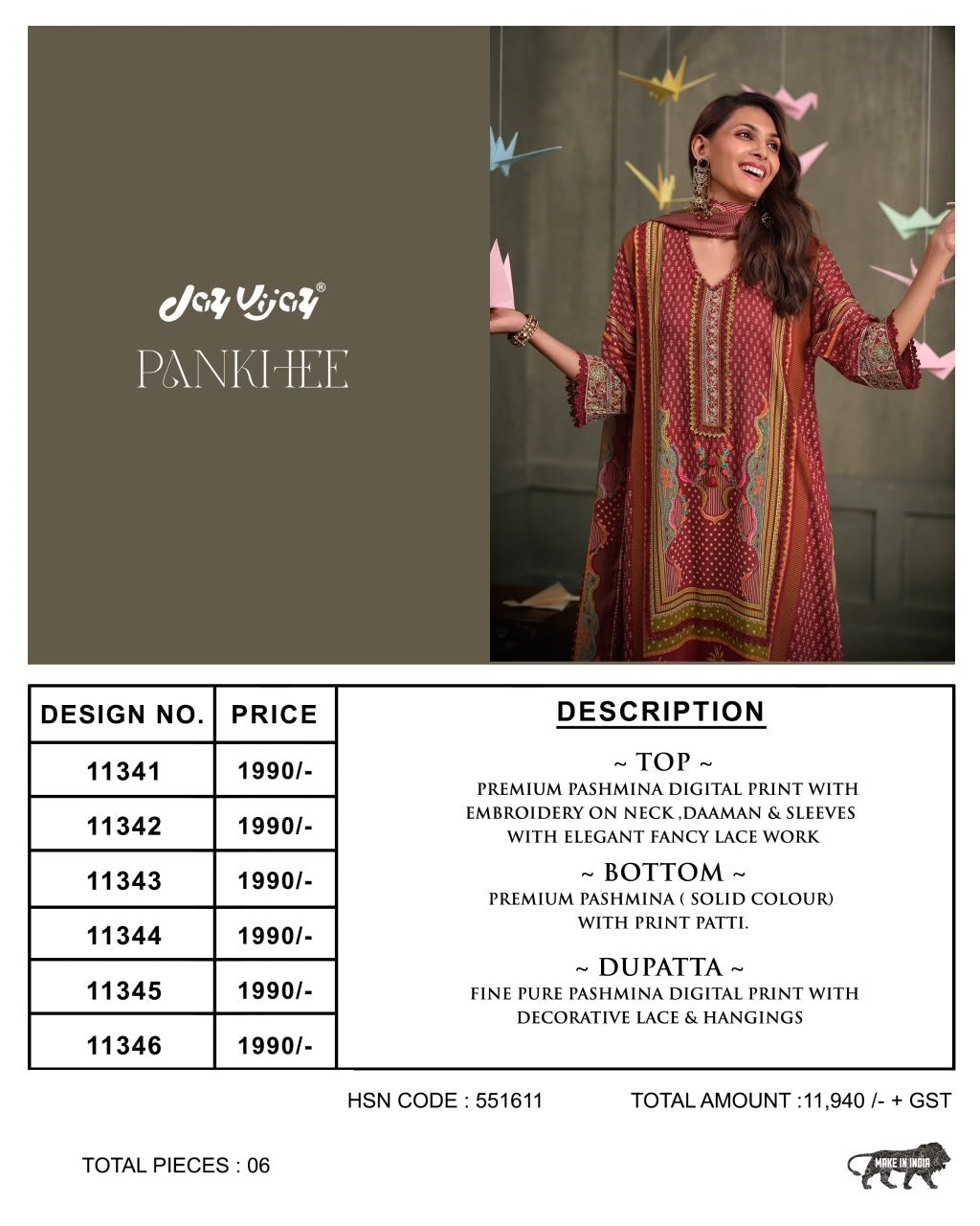 Pankhee Jay Vijay Pashmina Suits Supplier Gujarat