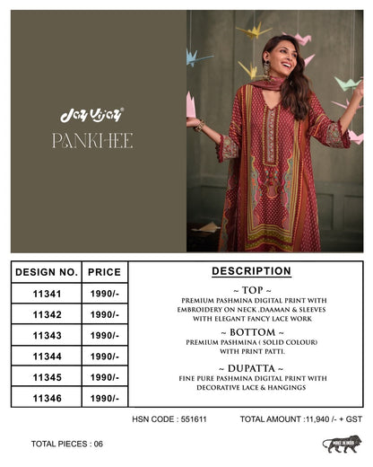 Pankhee Jay Vijay Pashmina Suits Supplier Gujarat