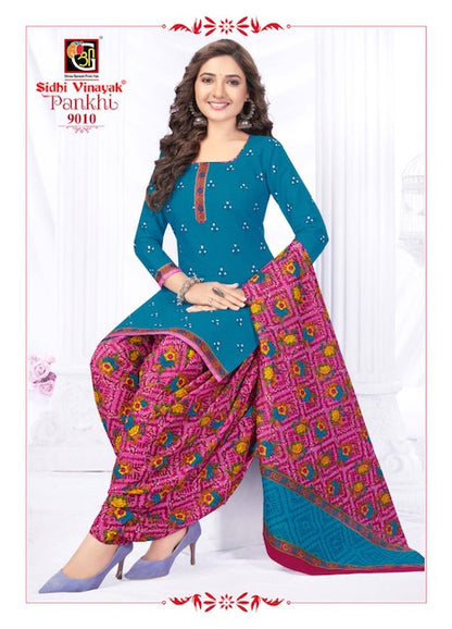 Pankhi Vol 9 Patiyala Special Sidhi Vinayak Cotton Dress Material Supplier