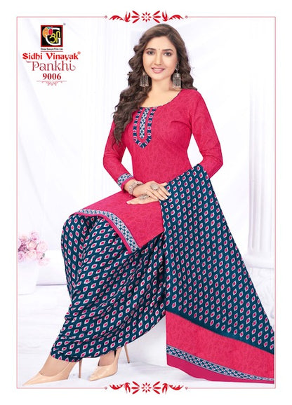 Pankhi Vol 9 Patiyala Special Sidhi Vinayak Cotton Dress Material Supplier