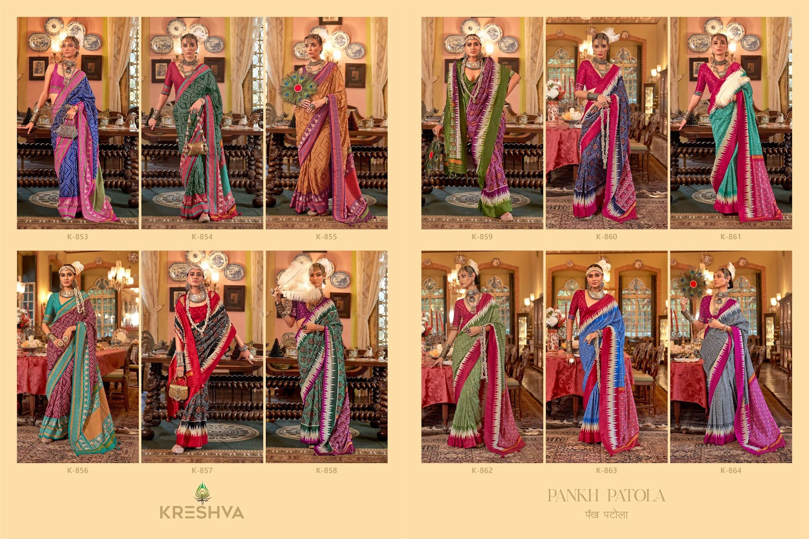 Pankhpatola 853-864 Kreshva Pv Silk Sarees Manufacturer India