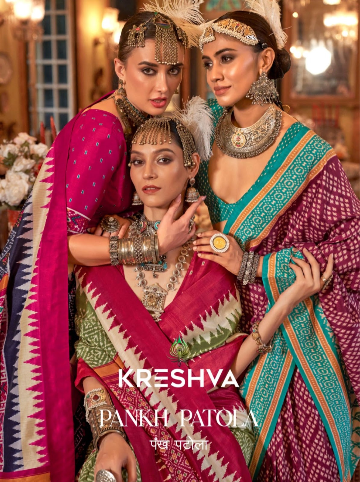 Pankhpatola 853-864 Kreshva Pv Silk Sarees Manufacturer India