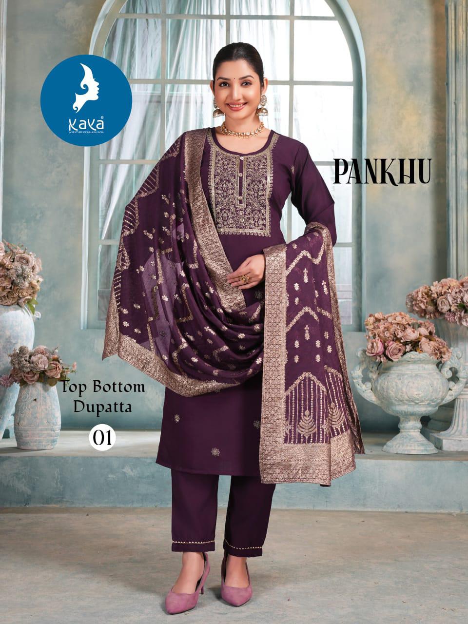 Pankhu Kaya Vertican Readymade Pant Style Suits Supplier