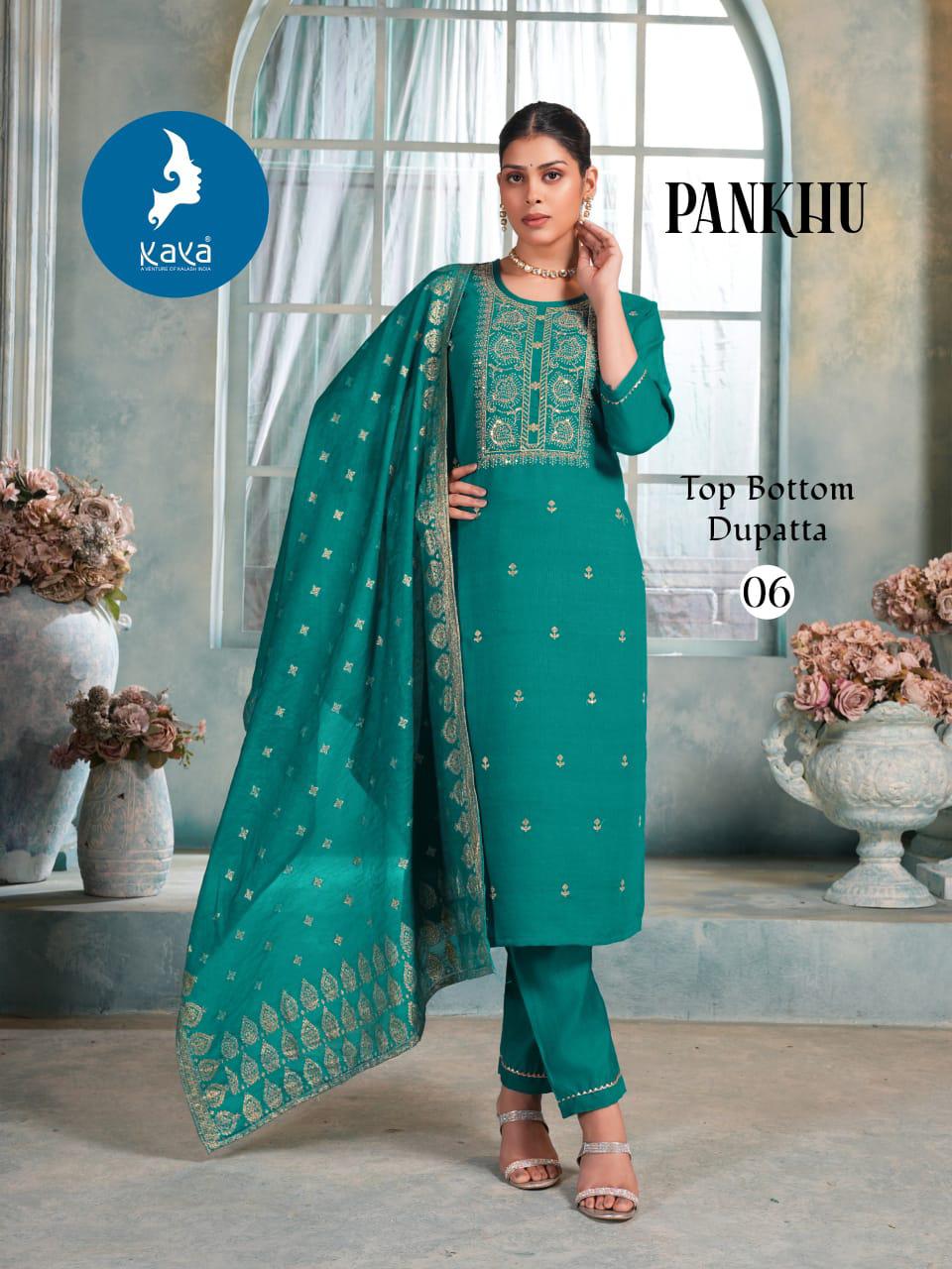 Pankhu Kaya Vertican Readymade Pant Style Suits Supplier