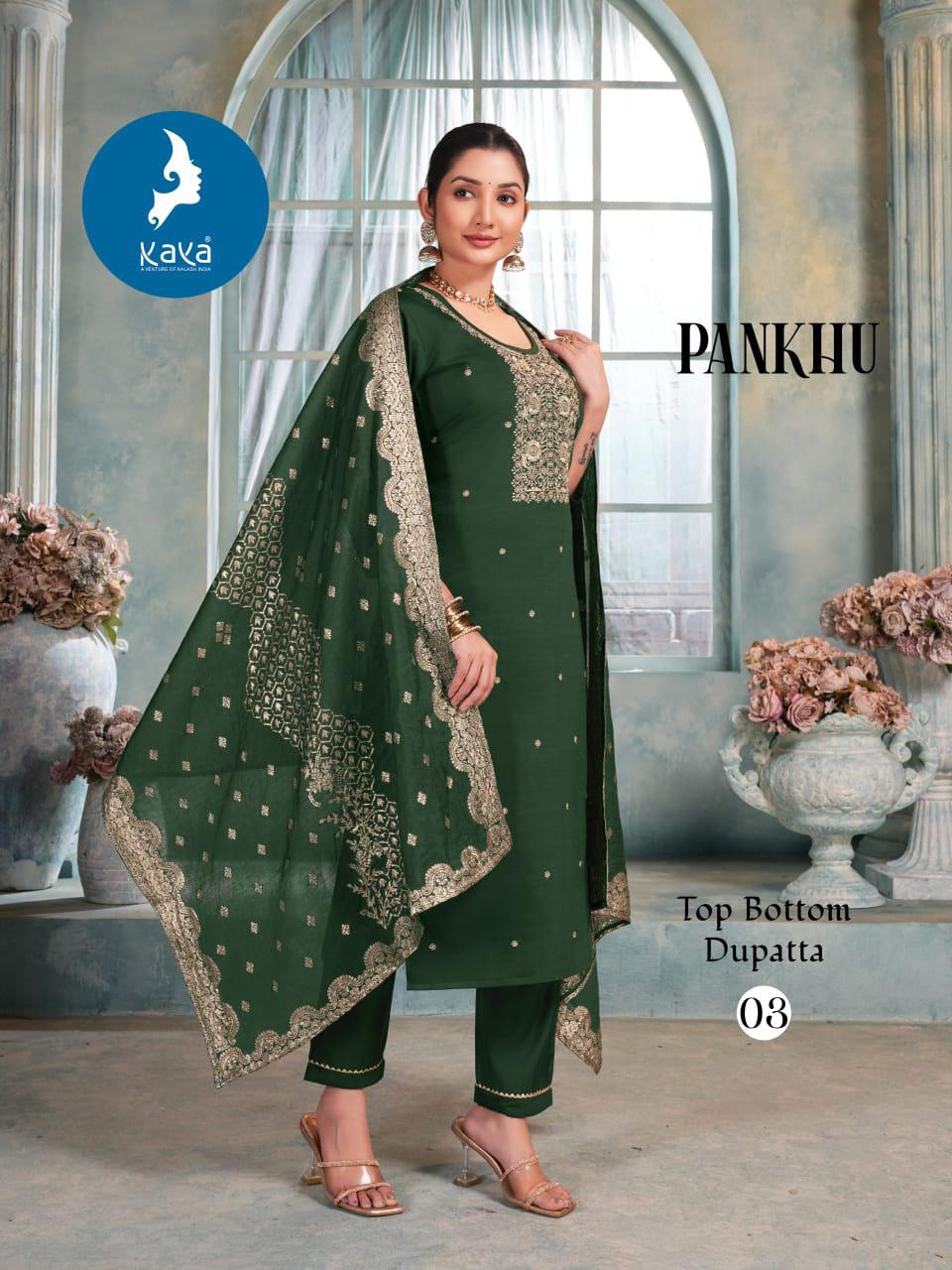 Pankhu Kaya Vertican Readymade Pant Style Suits Supplier