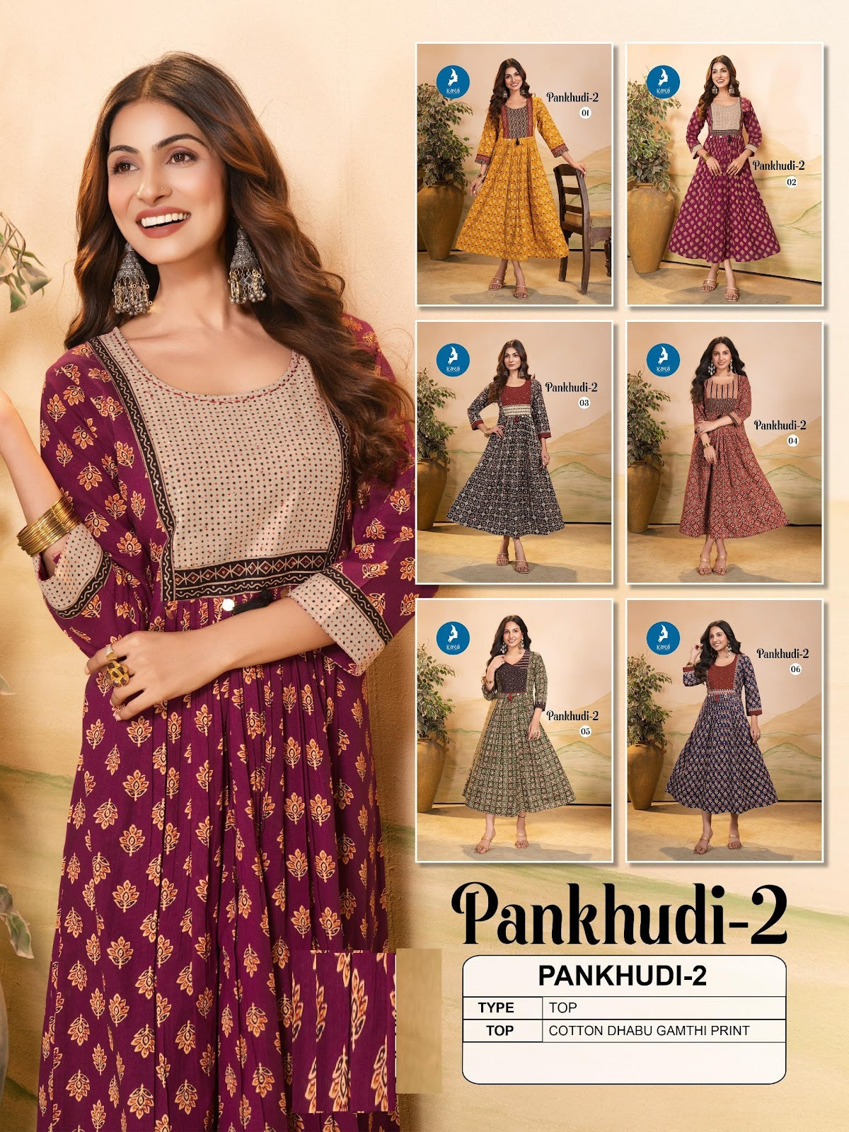 Pankhudi 2 Kaya Cotton Anarkali Kurtis Wholesale Price