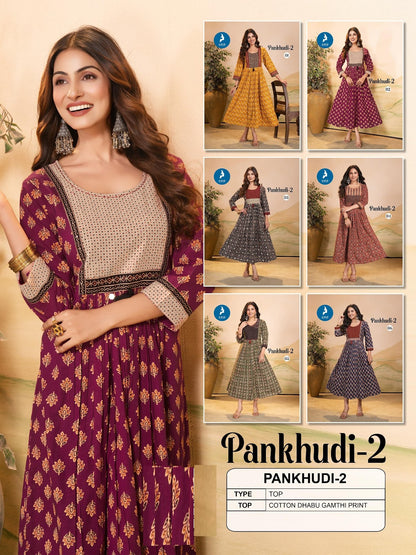 Pankhudi 2 Kaya Cotton Anarkali Kurtis Wholesale Price
