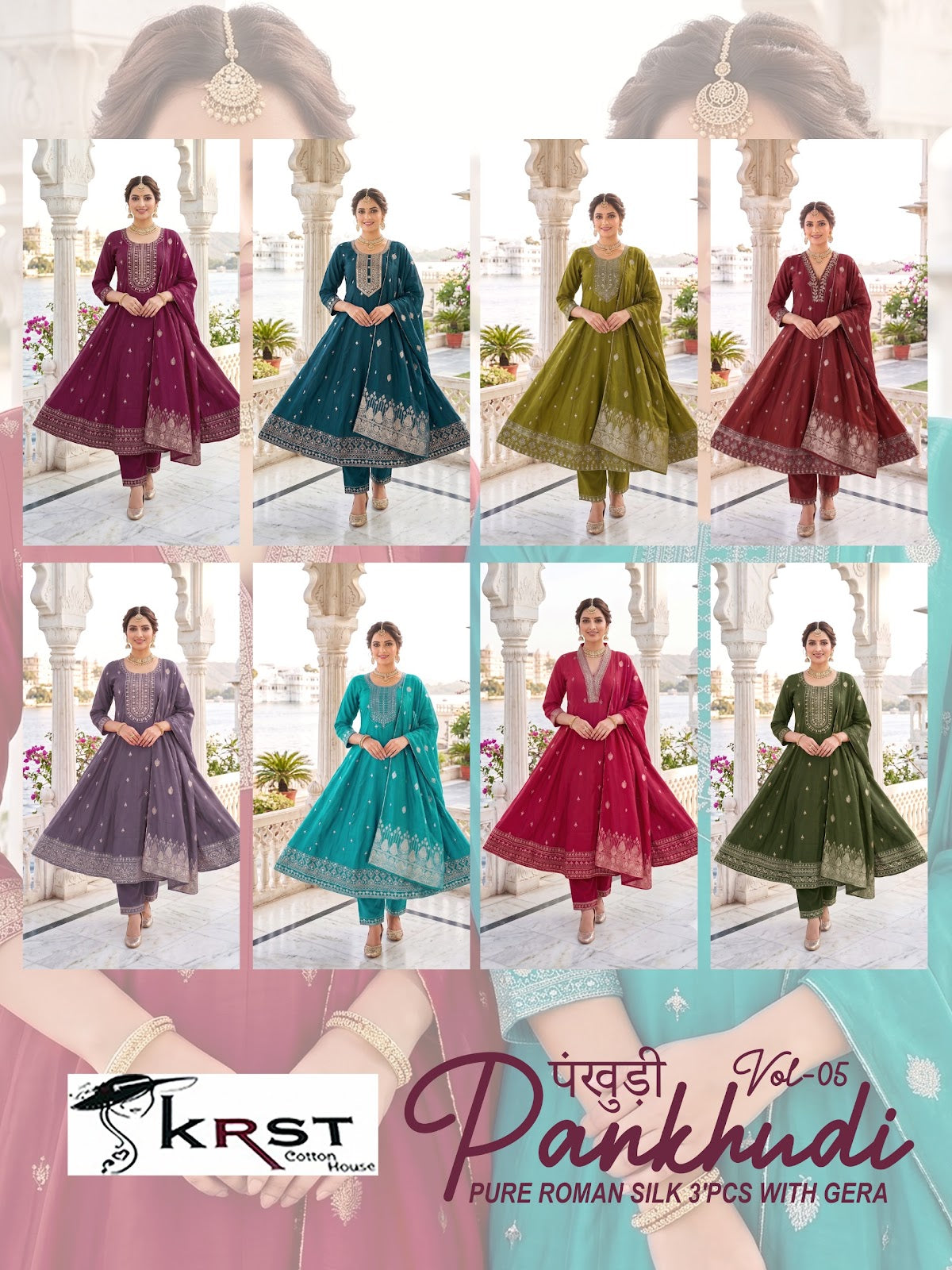 Pankhudi Vol 5 Krst Roman Silk Readymade Anarkali Suits Supplier