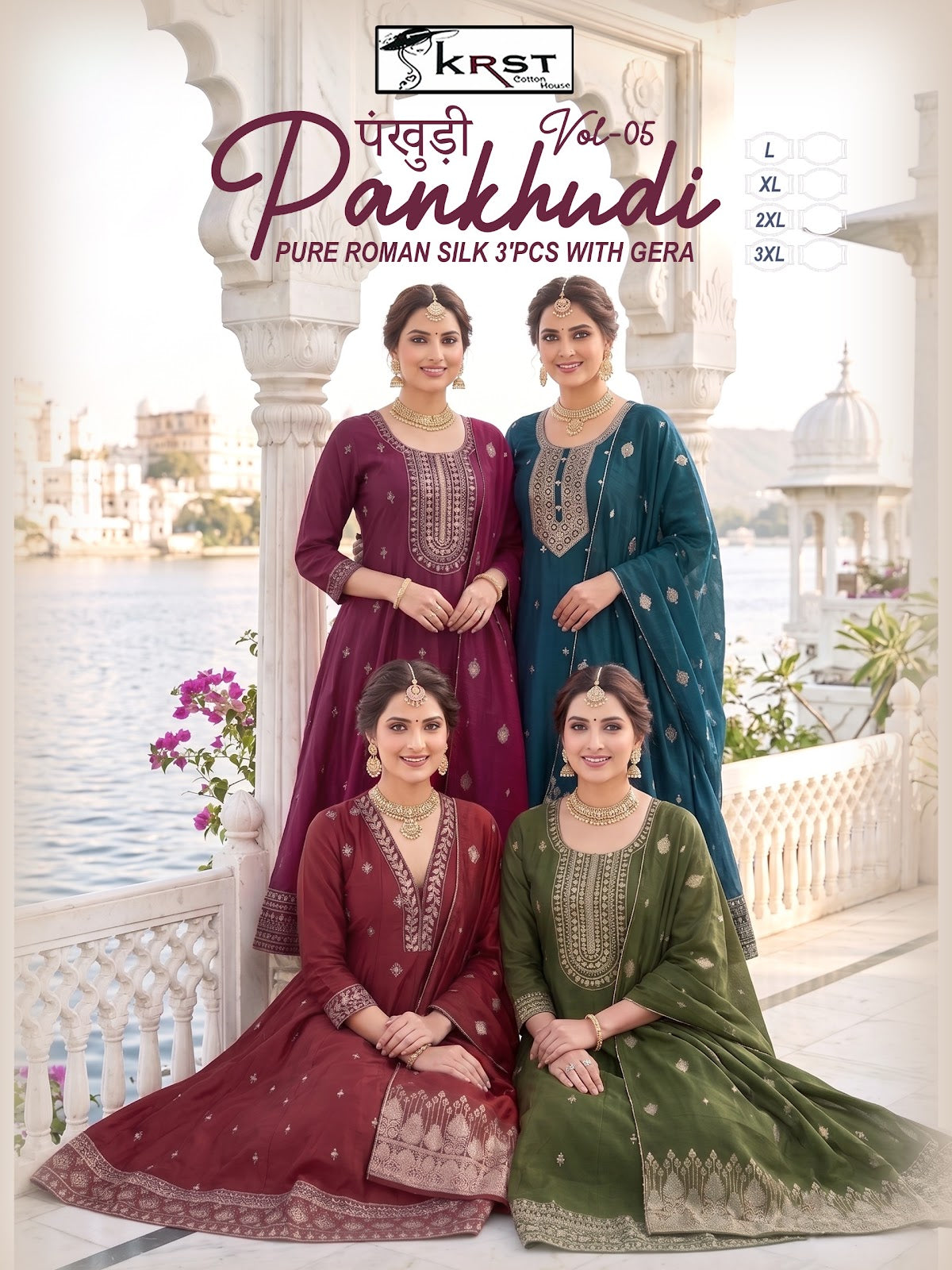 Pankhudi Vol 5 Krst Roman Silk Readymade Anarkali Suits Supplier