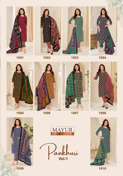 Pankhuri Vol 1 Mayur Creation Cotton Dress Material Supplier Gujarat