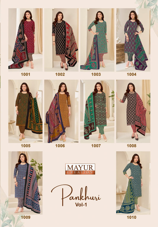 Pankhuri Vol 1 Mayur Creation Cotton Dress Material Supplier Gujarat