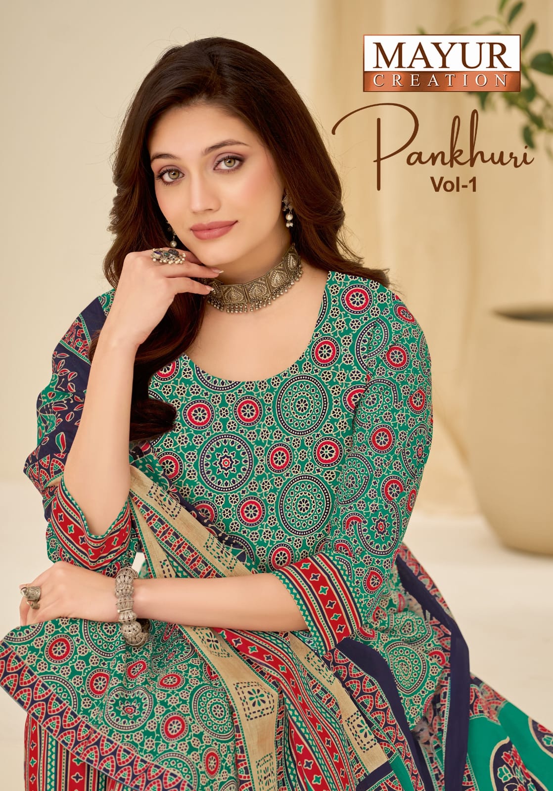Pankhuri Vol 1 Mayur Creation Cotton Dress Material Supplier Gujarat