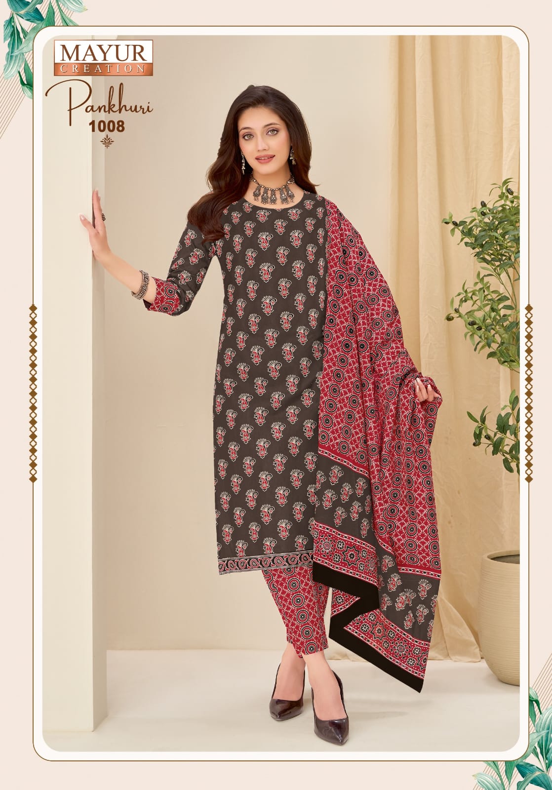 Pankhuri Vol 1 Mayur Creation Cotton Dress Material Supplier Gujarat