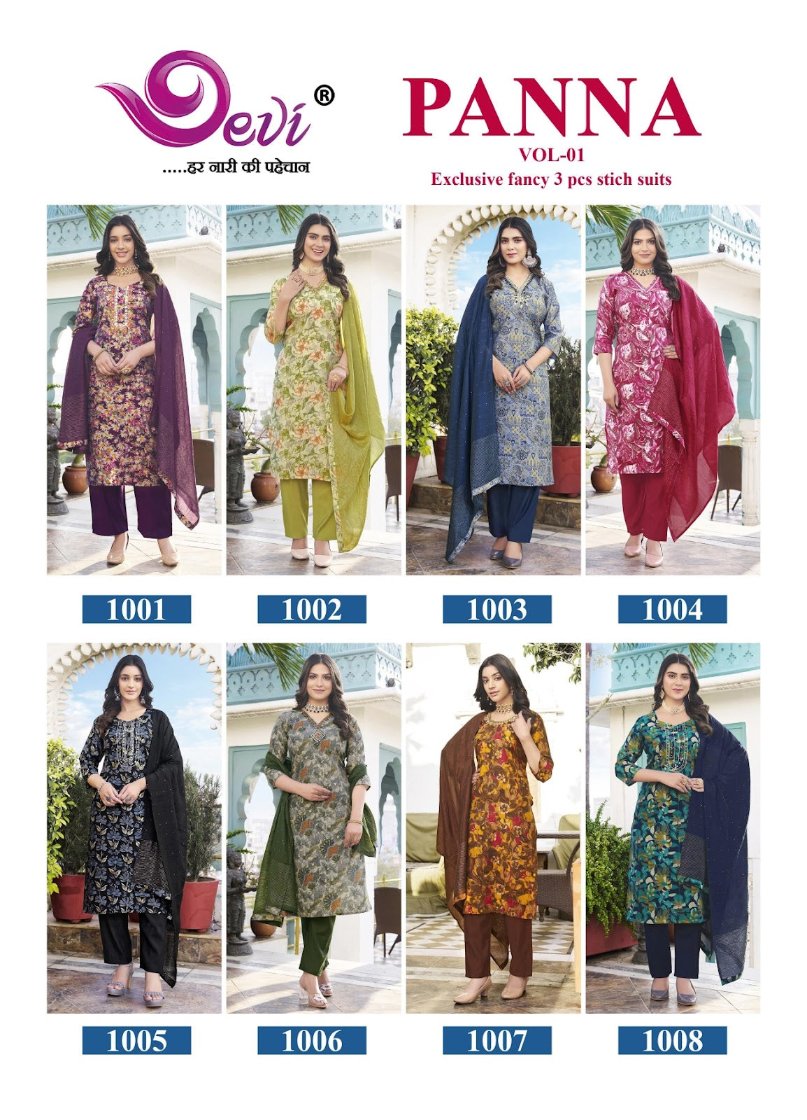 Panna Vol 1 Devi Cotton Readymade Pant Style Suits Exporter
