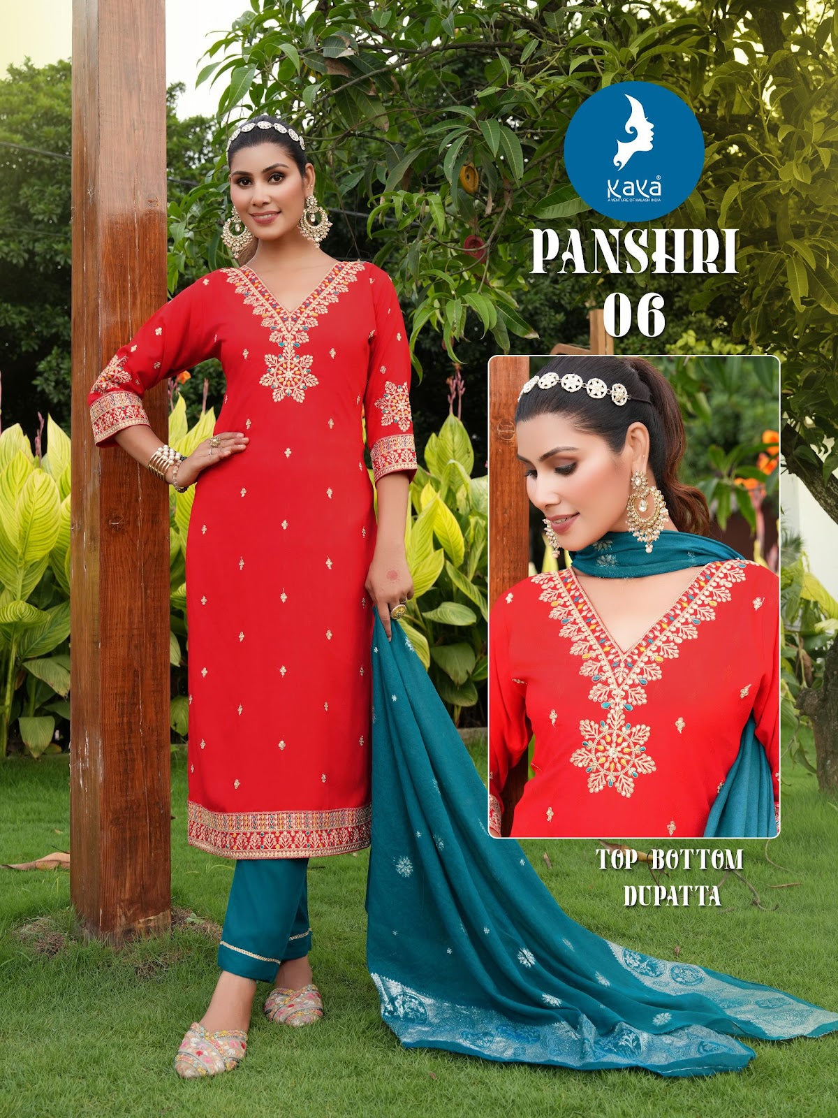 Panshri Kaya Rayon Dobby Readymade Pant Style Suits Supplier Ahmedabad